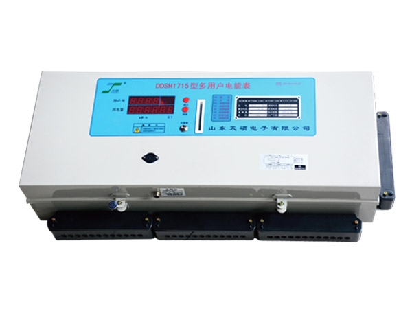 多用戶電表遠(yuǎn)控后付費(fèi)型(28-39戶)