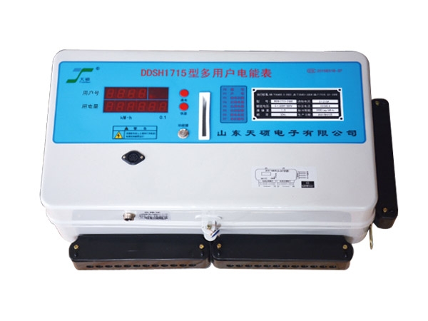 多用戶電表遠(yuǎn)控后付費(fèi)型(16-27戶)