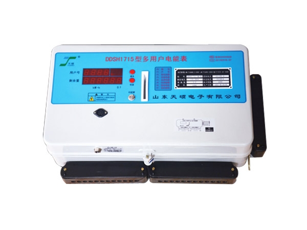 IC卡預(yù)付費(fèi)電能表電能計(jì)量部分的工作原理